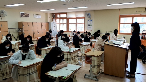 2022학년도부터 달라지는 입시 포인트!</a>
