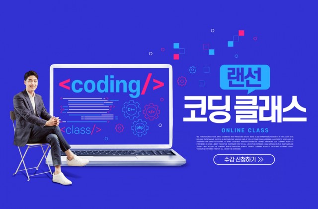 작품 이미지